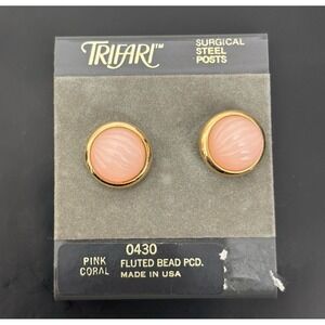 Vintage Trifari Earrings Pierced Pink Carved Cabochon Jelly‎ 80s 90s Glam